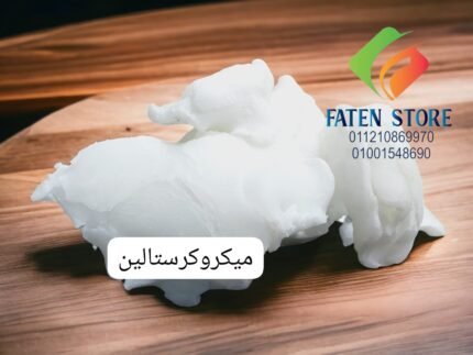 شمع ميكروكريستالين