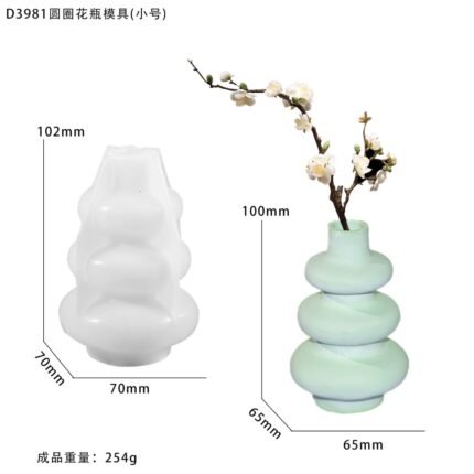 قالب فاز بامب 10سم