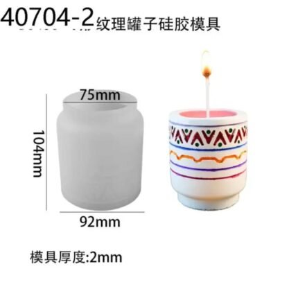 قالب بن هولدر مزخرف