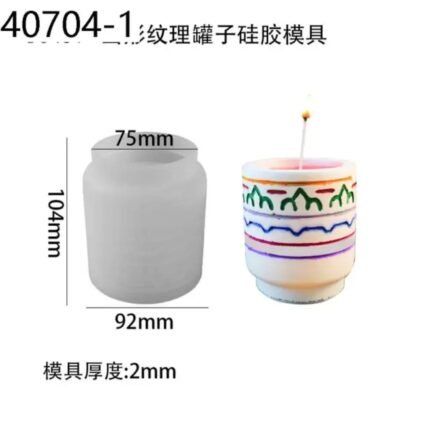 قالب بن هولدر مزخرف