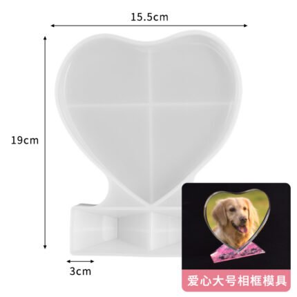 قالب برواز قلب 19سم