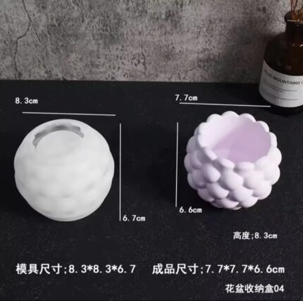 قالب مبخرة بابلز